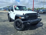 2023 Jeep Wrangler Willys