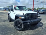 2023 Jeep Wrangler Willys