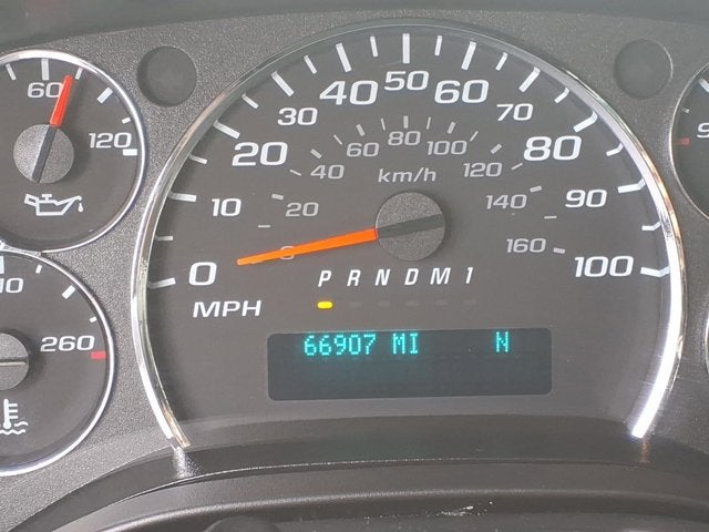 2023 Chevrolet Express Cargo Van 2500 CARGO