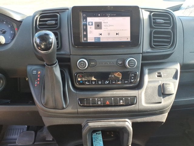 2024 RAM ProMaster Cargo Van Tradesman